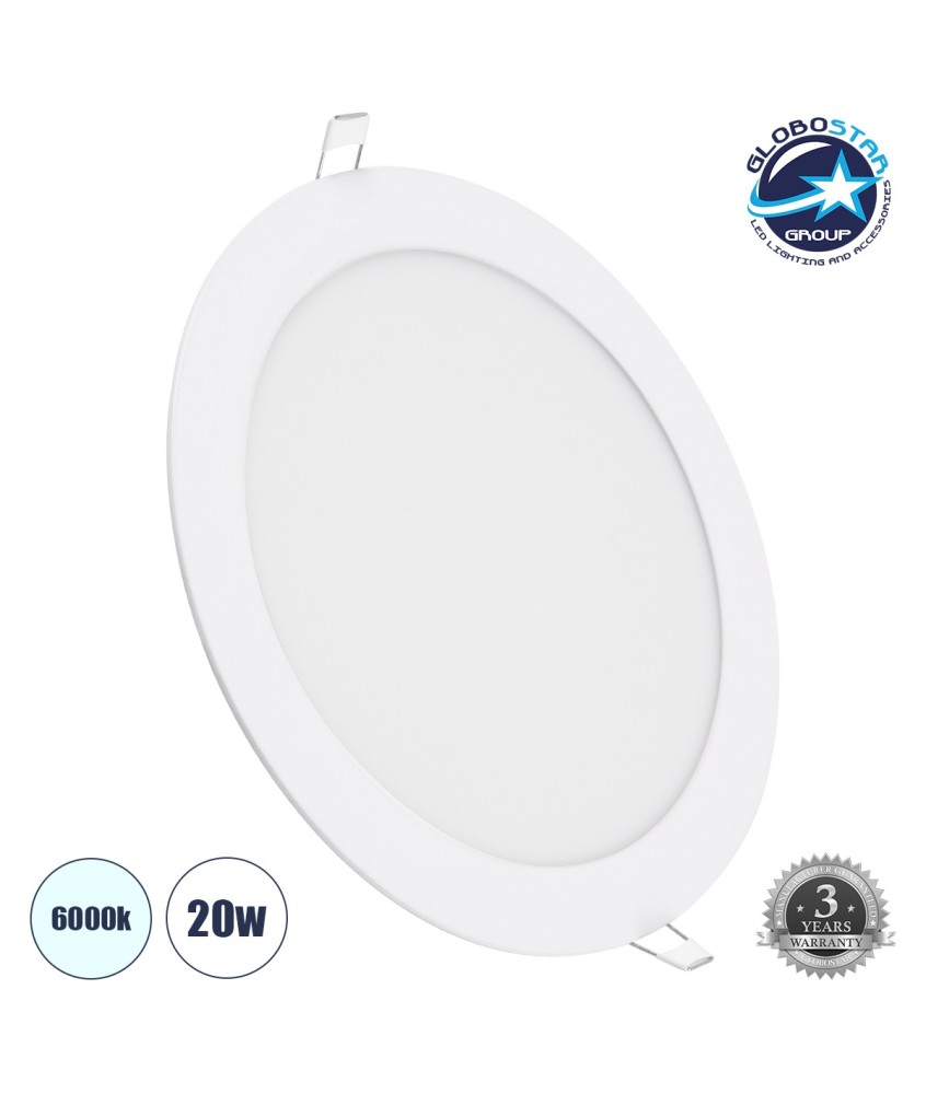 GLOBOSTAR® PANELO 60188 Χωνευτό Panel Οροφής LED 20W 2180lm 120° AC 220-240V IP20 Ψυχρό Λευκό 6000K - Lumileds SMD Chip & TÜV SÜD Driver - Λευκό Γαλακτερό - Μ22.2 x Π22.2 x Υ1.9cm - Q20cm - 3 Χρόνια Εγγύηση